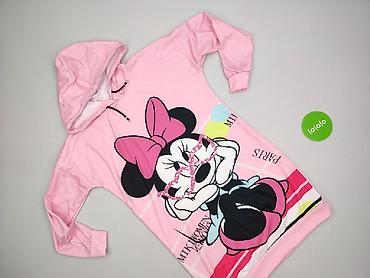 subduet bluza: Disney, Bluza z kapturem damska, rozmiar 2XL — 2