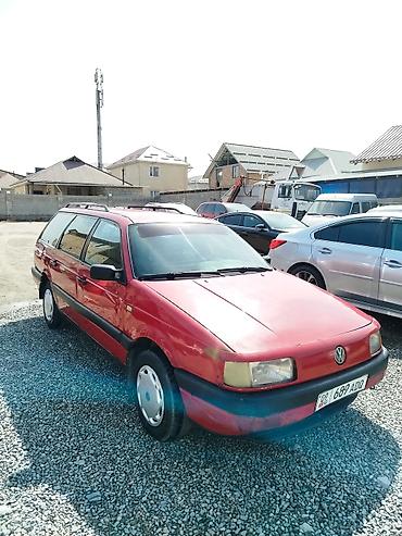jetta vs5: Volkswagen Passat: 1989 г., 1.8 л, Механика, Бензин, Универсал — 2