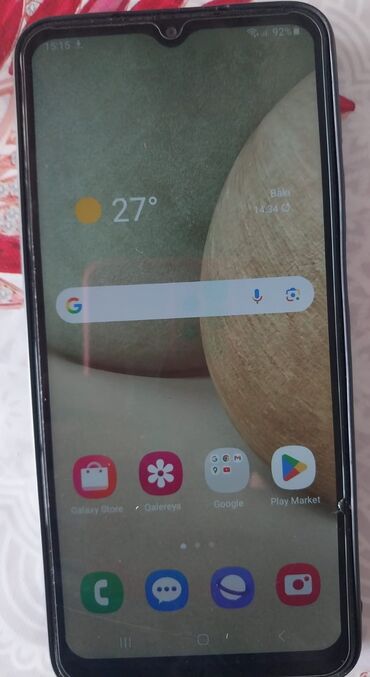 komputer ekran şəkilləri: Samsung Galaxy A12, 64 ГБ, цвет - Красный, Сенсорный, Отпечаток пальца, Две SIM карты