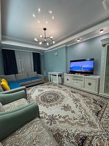 archa group: 🏡✨ Сдается роскошная 3-комнатная квартира в элитном доме рядом с ТРЦ — 1
