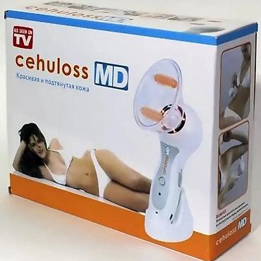 Masajorlar: Masaj aparati Vakuum Selülit Masajı Celluless MD Tam Bədən Masajı — 1