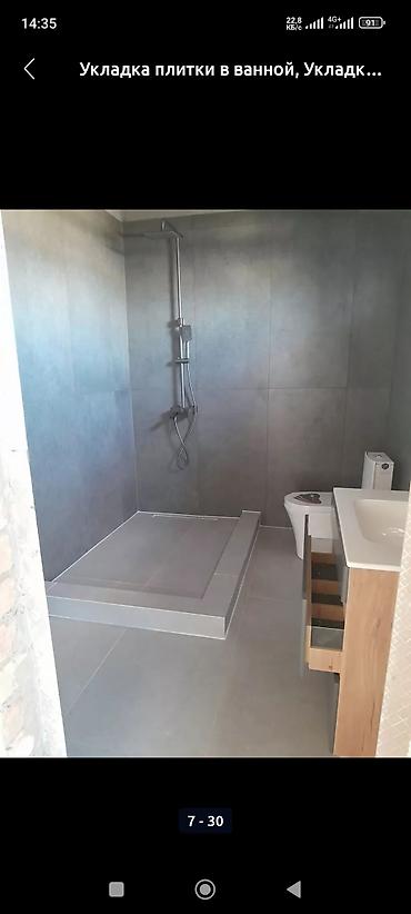 sk development: Укладка плитки на откосы, окна, двери, Аpron in kitchen, Укладка плитки в ванной | Керамическая плитка, Керамогранитная плитка | Вертикальная укладка, Диагональная укладка, Горизонтальная укладка Больше 6 лет опыта — 3