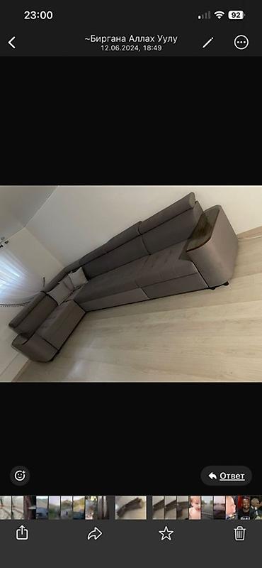 Модульные диваны: Модульный диван — 10