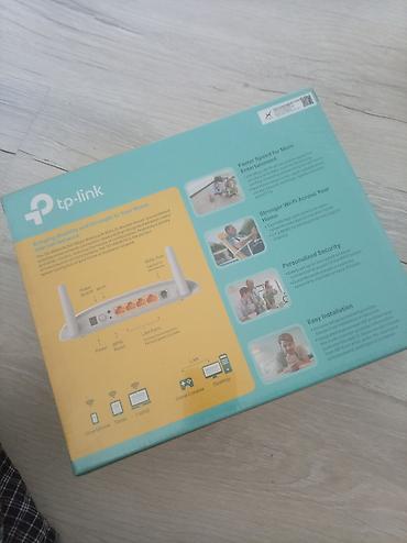 Modemlər və şəbəkə avadanlıqları: TP-Link TD-W8961N ADSL2+ Modem Router – 300 Mbps Wi‑Fi Xüsusiyyətlər — 4