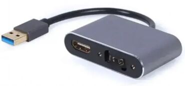 dexy co sony playstation 4: Brand: Gembird Model: GEMBIRD A-USB3-HDMIVGA-01 Opis: USB 3.0 na HDMI