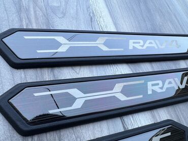 Пороги и комплектующие: Внутренние накладки порогов Toyota, 2020 г., Новый, Аналог — 6