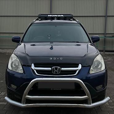 Honda: Honda CR-V: 2004 г., 2 л, Автомат, Бензин, Кроссовер — 1