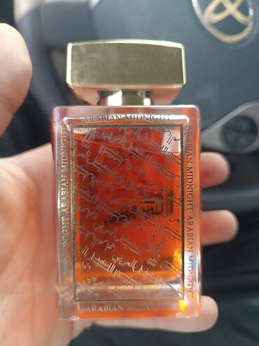 Ətriyyat: 100 ml 50 manat.bilen bilir ne maldi unisexdi lalafo.az -da Ətriyyat: 100 ml 50 manat.bilen bilir ne maldi unisexdi