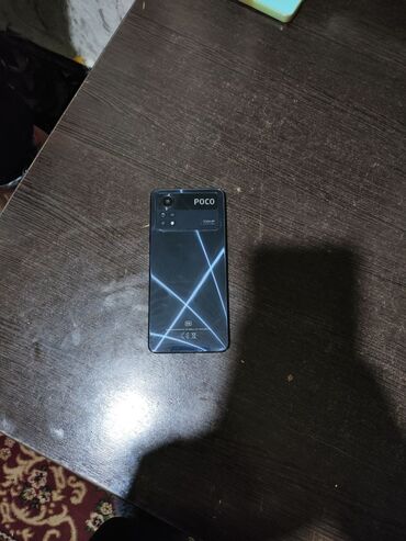 Poco: Poco X4 Pro 5G, Б/у, 256 ГБ, цвет - Черный, 2 SIM