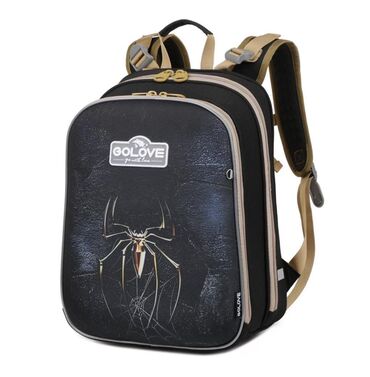 Другие товары для детей: Сумки — 8