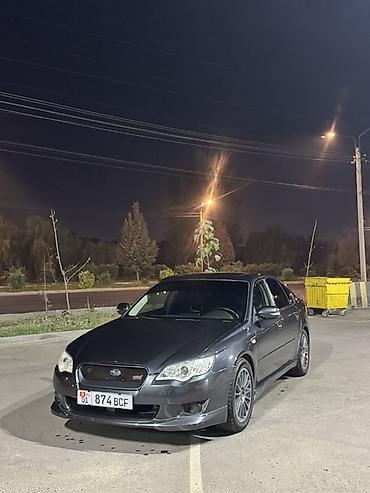 Subaru: Subaru Legacy: 2008 г., 2.5 л, Автомат, Бензин, Седан — 1