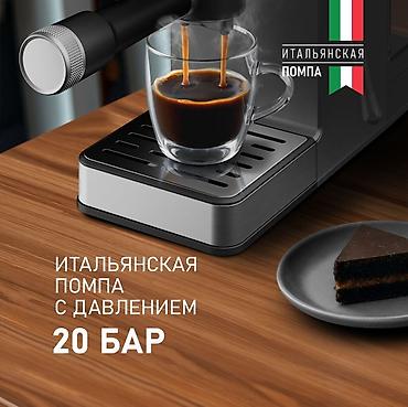 16 pro max iphone: Кофеварка, кофемашина, Новый, Самовывоз, Платная доставка — 5
