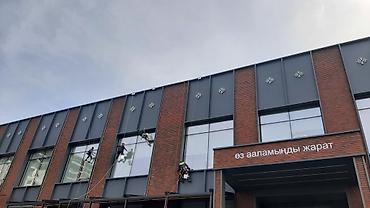 Высотные работы: Высотный клининг Больше 6 лет опыта at lalafo.kg — 20 Высотные работы: Высотный клининг Больше 6 лет опыта — 20