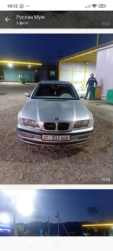 ravon r4: BMW 3 series: 2001 г., 1.9 л, Автомат, Бензин, Седан — 1