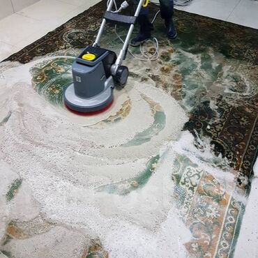 Стирка ковров: Стирка ковров, | Ковер, Бесплатная доставка — 5