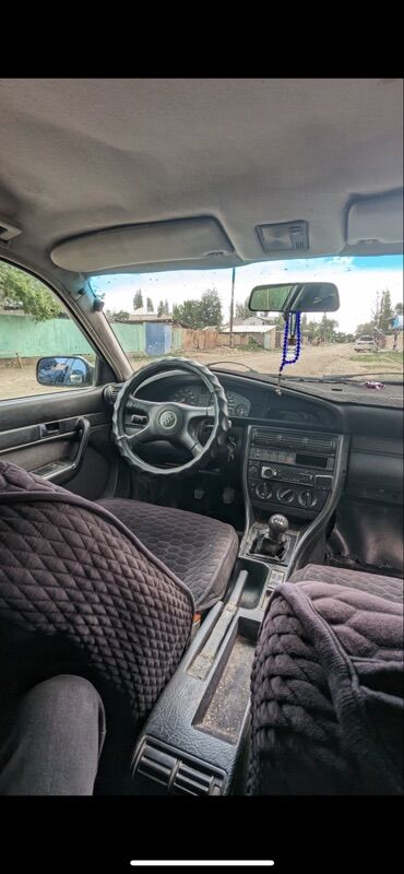 Audi: Audi 100: 1995 г., 2 л, Механика, Бензин, Универсал — 6