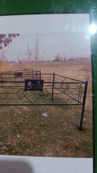 Ритуальные услуги: Изготовление памятников, Изготовление оградок, Изготовление крестов | Гранит, Металл, Мрамор | Оформление — 19