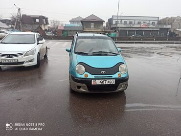 13 матиз: Daewoo Matiz: 2005 г., 0.8 л, Автомат, Бензин, Хетчбек