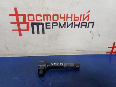 Катушки зажигания: Катушка зажигания Honda 2005 г., Б/у, Оригинал, Япония