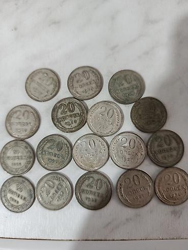 часы молния: Продаю за все — 1