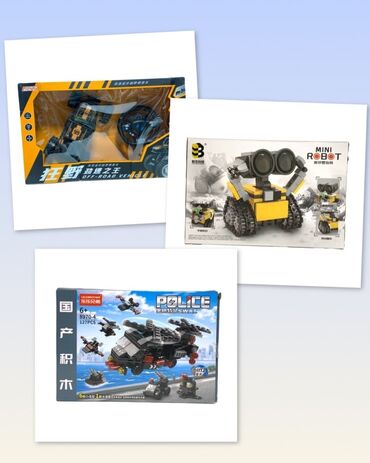 куплю детскую машинку: Набор детских игрушек (3 позиции): 1) Радиоуправимый внедорожник -