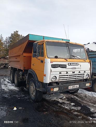 Автокраны: Автокран, ЗИЛ — 4