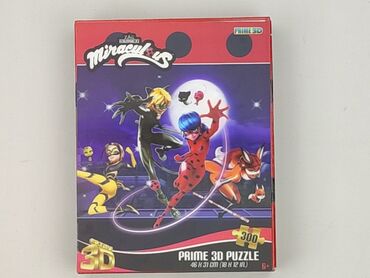 tutu spódniczka: Puzzles for Teens, condition - Perfect