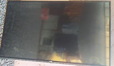 philips xenium x530: Diqqətə oxu sonra əlaqə saxla. Televizor Artel 109 ekran Smart Ekran — 3