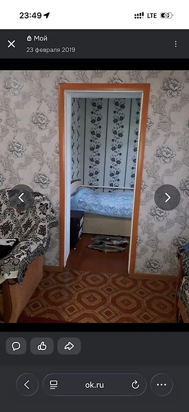 кок жар дома с ремонтом: 4 комнаты, 120 м², 3 соток, Бишкек, Собственник — 6