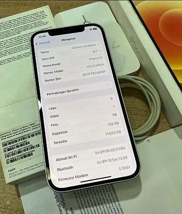 kreditle telefon: IPhone 12, 128 GB, Ağ, Zəmanət, Kredit, Simsiz şarj — 7