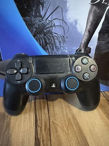 ophone 4: Sony PlayStation 4 Slim (Uncharted 4: A Thief’s End bundle, 500 GB) — 3