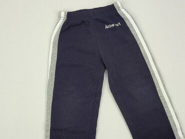 sinsay spodnie dresowe chłopięce: Спортивні штани, 1,5-2 р., 92, стан - Хороший