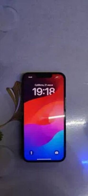 обогреватели керамические настенные: IPhone 13 Pro, Б/у, 256 ГБ, 96 %