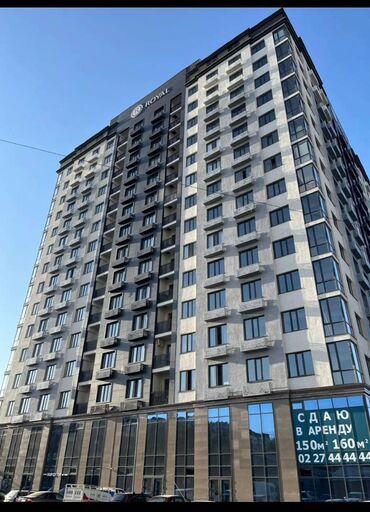 аренда квартира нижний аларча: 2 комнаты, 69 м², Элитка, 11 этаж, Евроремонт