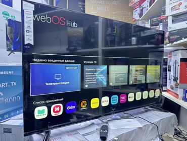 игровой телевизор: Телевизор LG 50UR81009 просмотр’, ThinQ AI, WebOS 5.0, AI Sound, Ultra