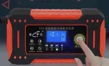 ram u obliku srca: Punjac za akumulator 12V PUNJAC ZA AKUMULATOR punjac 12v punjac za