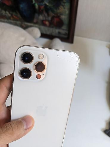 iphone 7 pluse: IPhone 12 Pro Max, Б/у, 128 ГБ, Чехол, Кабель, 81 % — 8