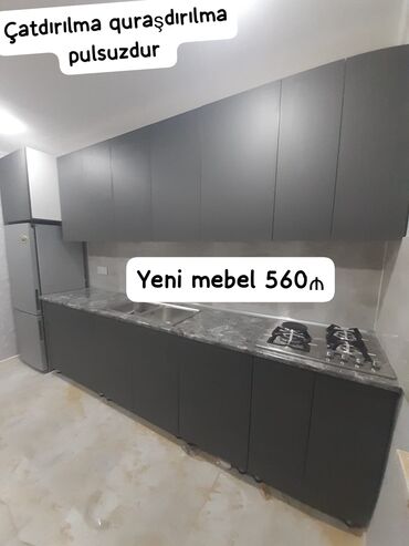 Divanlar: Yeni Mətbəx mebeli 560₼ Yüksək keyfiyyətlə ölçü 2.80 çatdırılma