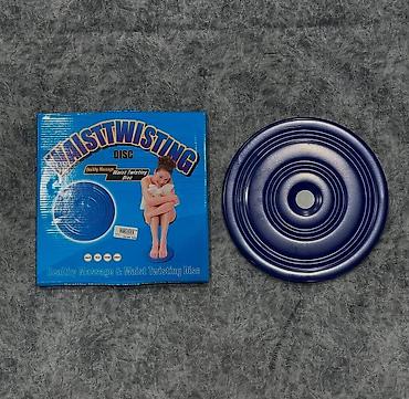 Степперы: Степ-платформа для аэробики STEP 1500 som. Didk 600 som jelezni🙂 - — 8