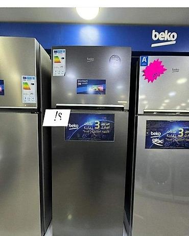 sam agac: Soyuducu "Beko RDNE510M20XBR" Soyuducu Beko RDNE510M20XBR Brend — 1