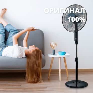 не рабочие пылесосы: Желдеткич Пол үстү