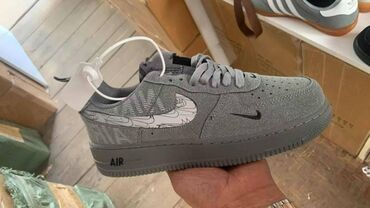 converse novi sad: Patike, Nike, veličina - 46
