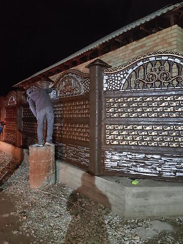 бетонное полотно бишкек: Краска эврозабор эврозаборго краска кылабыз бардык турлорун адрес — 4