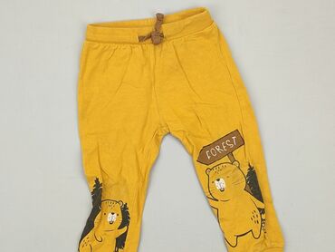 spodnie do biegania: Sweatpants, So cute, 1.5-2 years, 92, condition - Very good