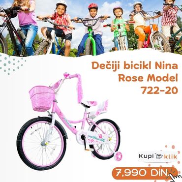 Dečiji bicikli: Dečiji bicikl Nina Rose – Model 722 - Veličine točkova: 14, 16 i 20 na lalafo.rs — 3 Dečiji bicikli: Dečiji bicikl Nina Rose – Model 722 - Veličine točkova: 14, 16 i 20 — 3