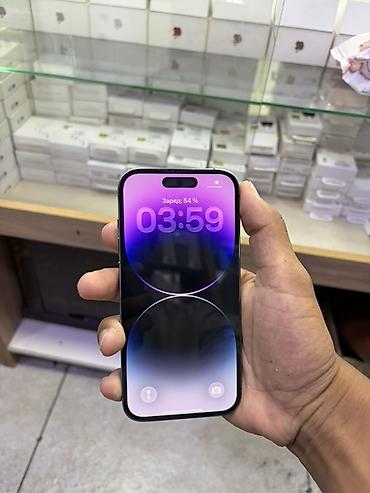 14 plus: IPhone 14 Pro, 128 ГБ, цвет Deep Purple. Характеристики и — 2