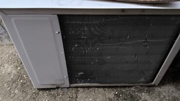 Kondisionerlər: Kondisioner LG, İşlənmiş, 20-25 kv. m
