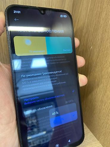 google pixel 7 pro: Redmi, Redmi 15C, Б/у, 256 ГБ, цвет - Черный, 2 SIM — 4
