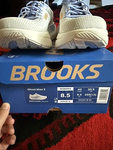 brooks: Кроссовки, 40, Brooks, Новый, цвет - Бежевый, Самовывоз, Бесплатная доставка, Платная доставка — 4