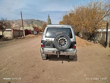 mitsubishi спейс стар: Mitsubishi Pajero: 1995 г., 2.8 л, Автомат, Дизель, Внедорожник — 1